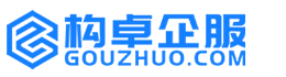 资阳高翎知产